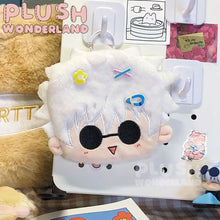 Load image into Gallery viewer, 【IN STOCK】PLUSH WONDERLAND Cotton Doll Plushie 10CM FANMADE Pendant/ Purse
