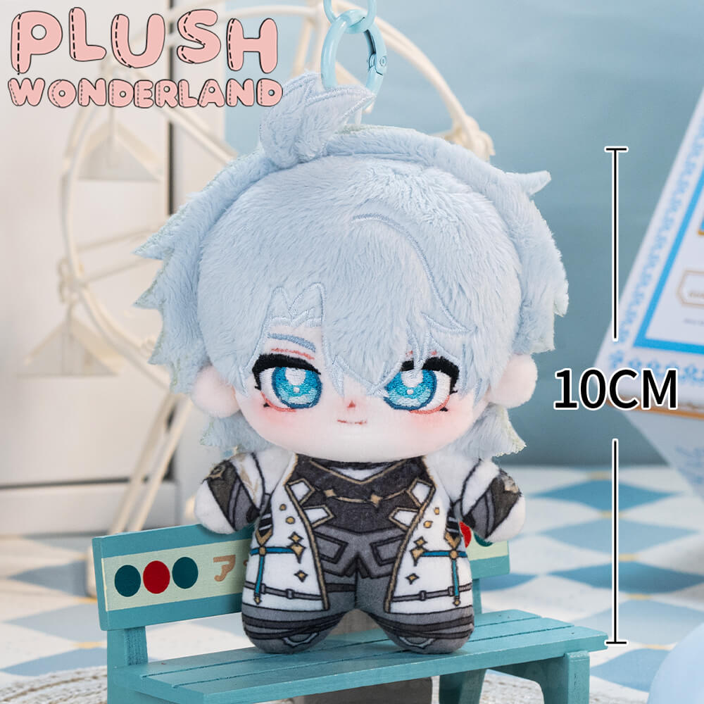 Honkai: Star Rail Phainon Keychain