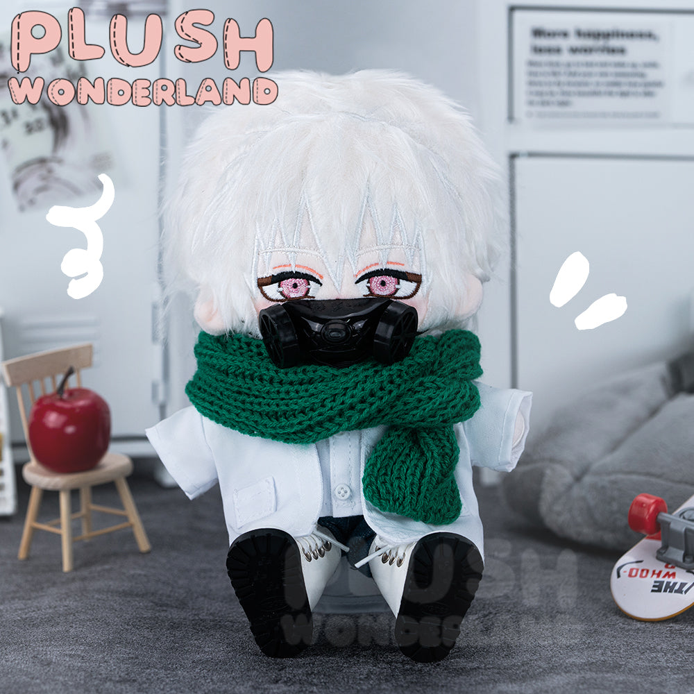 【VORVERKAUF】WUNDERLAND-Plüschtier mit Maske, Junge, 20 cm, Fan-Herstellung