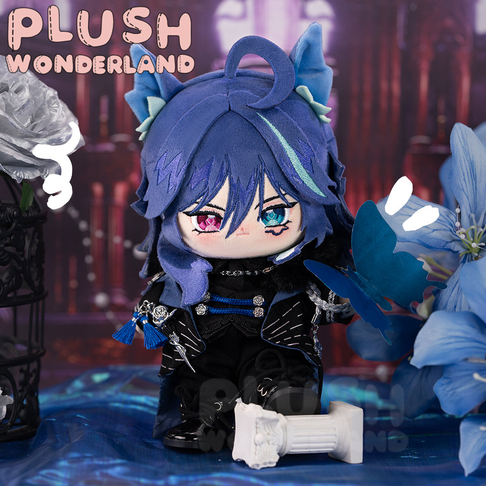 【VORVERKAUF】Plüschtier WONDERLAND Choy Sum Enkel, 20 cm, aus Baumwolle, FANMADE