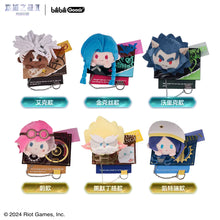 Load image into Gallery viewer, 【PRESALE】PLUSH WONDERLAND Anime PATCH 13CM Plushie Badge Blind Box
