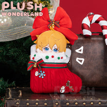 Load image into Gallery viewer, 【PRESALE】PLUSH WONDERLAND Christmas Socks/ Stockings 20CM Plushie
