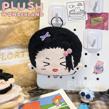 Load image into Gallery viewer, 【IN STOCK】PLUSH WONDERLAND Cotton Doll Plushie 10CM FANMADE Pendant/ Purse
