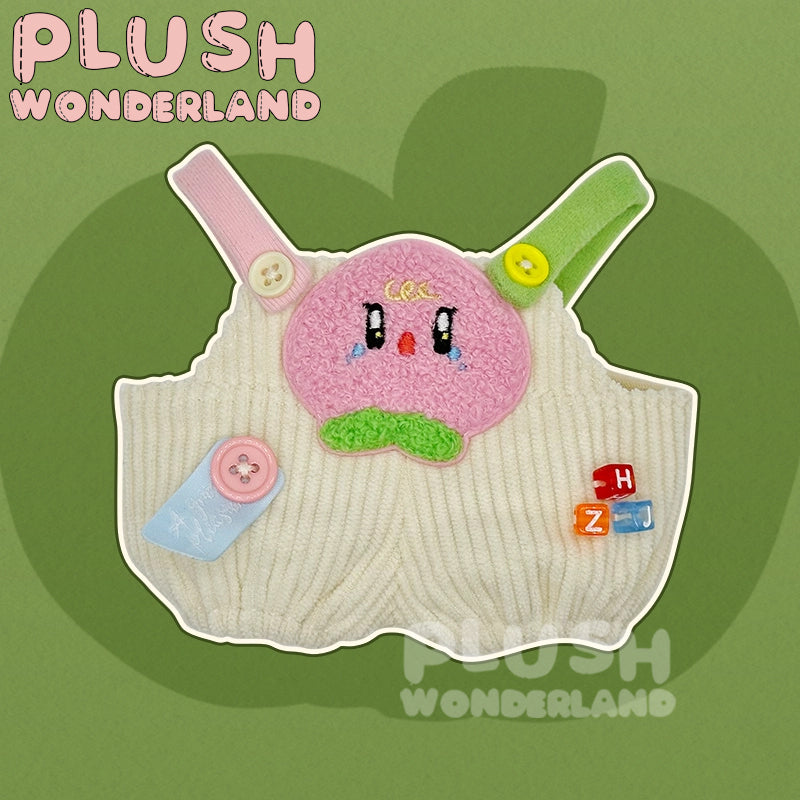 【Auf Lager】Plüschtiere aus dem Wunderland: Obst- und Gemüseoveralls, 15 cm/20 cm, aus Baumwolle