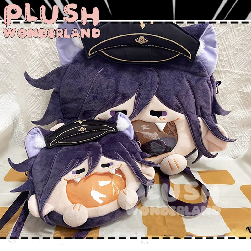 【INSTOCK】PLUSH WONDERLAND Danganronpa Kokichi Oma Itabag FANMADE