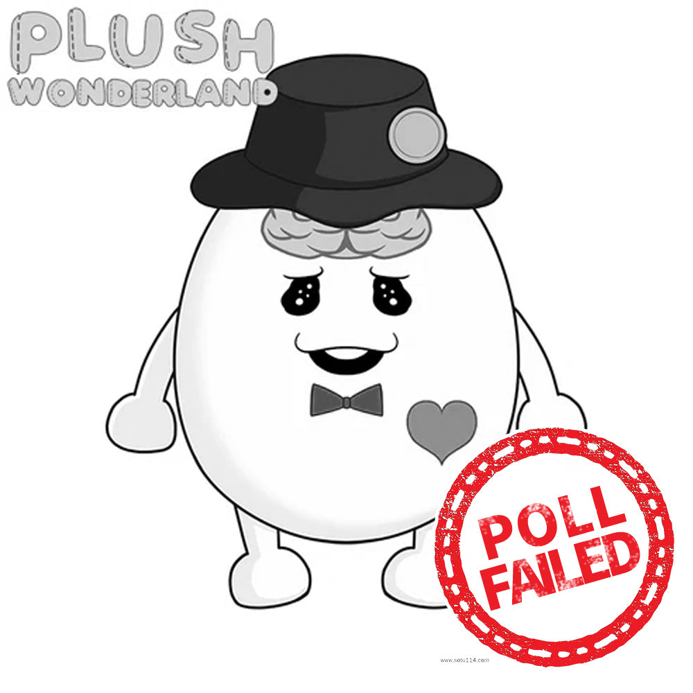 【POLL FAILED】PLUSH WONDERLAND Boiled Egg 35CM Cotton Plush Doll FANMADE