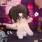 【VORVERKAUF】WUNDERLAND Stellar Blaze Plüschtier, 20 cm, aus Baumwolle, FANMADE