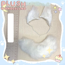 Load image into Gallery viewer, 【INSTOCK】PLUSH WONDERLAND Replaceable Fluffy Cute Animal Furry Tail and Ears Set
