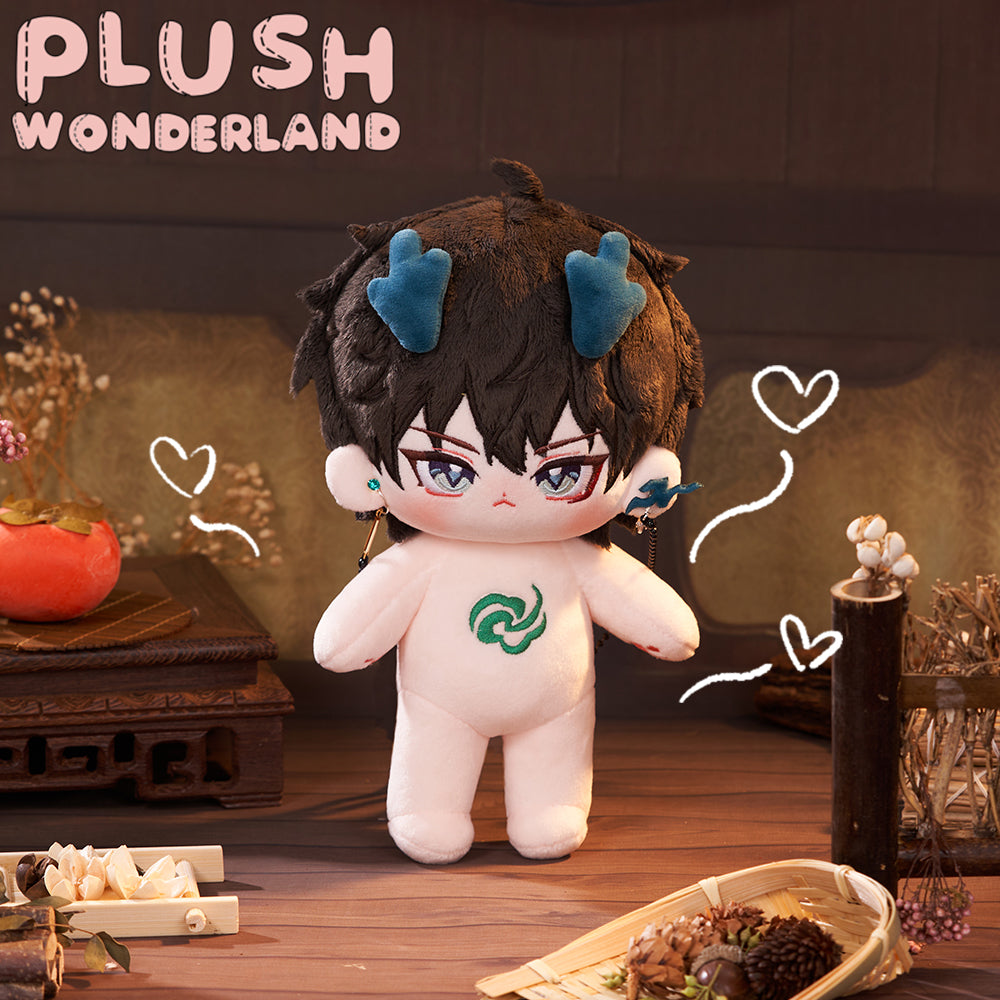 IN STOCK】PLUSH WONDERLAND Honkai: Star Rail Dan Heng Plushie FANMADE –  plushwonderland