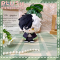 【INSTOCK】PLUSH WONDERLAND Collectible Unique 10CM Doll FANMADE Keychain - plushwonderland