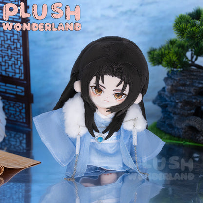【PRESALE】PLUSH WONDERLAND Patient and Gentle Plushie 20CM Cotton Doll