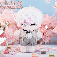 Load image into Gallery viewer, 【Unknown In Stock】PLUSH WONDERLAND Mystic Messenger Unknown Choi Saeran/Ray Plushie Cotton Doll FANMADE 20CM
