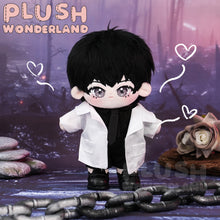 Load image into Gallery viewer, 【PRESALE】PLUSH WONDERLAND Omniscient Reader&#39;s Viewpoint Kim Dokja Plushie Cotton Doll 20CM FANMADE
