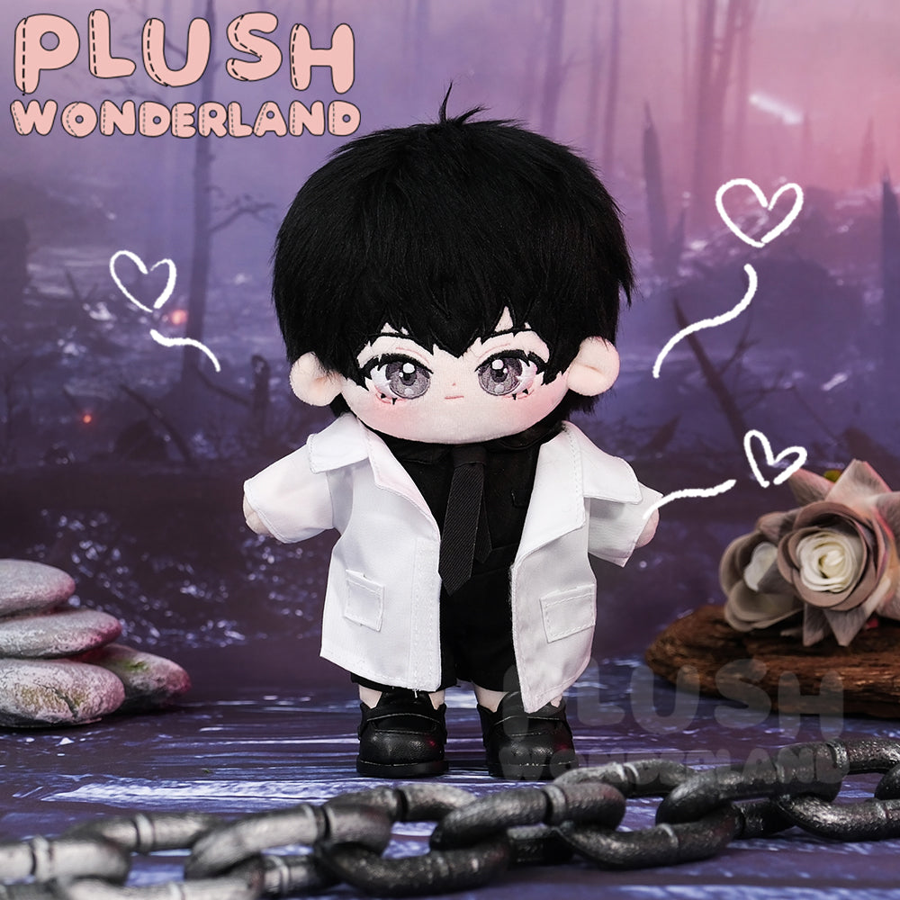 【PRESALE】PLUSH WONDERLAND Omniscient Reader's Viewpoint Kim Dokja Plushie Cotton Doll 20CM FANMADE