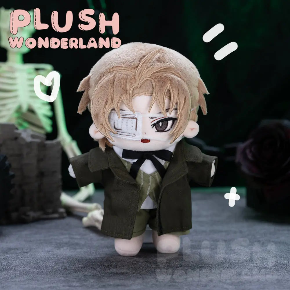 【Musterherstellung】PLUSH WONDERLAND Braune männliche 20CM Baumwollpuppe FANMADE