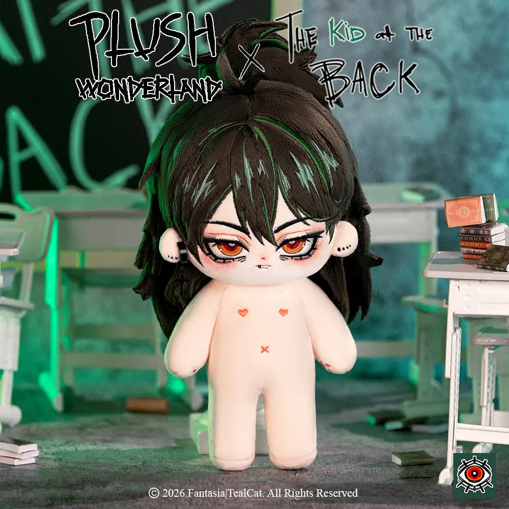 [20CM Doll] [Authorized] The Kid at the Back Solivan Brugmansia Plushie