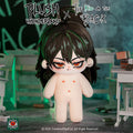 【In Stock】【Authorized】PLUSH WONDERLAND The Kid at the Back Solivan Brugmansia Plushie 20CM Cotton Doll Authorized   【In Stock】【Authorized】PLUSH WONDERLAND The Kid at the Back Solivan Brugmansia Plushie 20CM Cotton Doll Authorized