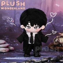 Load image into Gallery viewer, 【In Stock】PLUSH WONDERLAND Omniscient Reader&#39;s Viewpoint Yoo Joonghyuk Plushie Cotton Doll 20CM FANMADE
