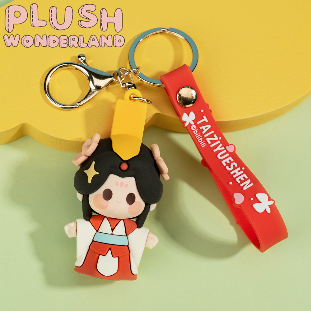 PLUSH WONDERLAND Anime Heaven Official's Blessing XieLian / HuaCheng/Ancientry Crown Prince/SanLang Pendant/ Keychain Tian Guan Ci Fu TGCF Xie Lian / Hua Cheng/San Lang