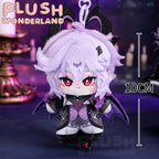 Genshin Impact Plush Toy Durin