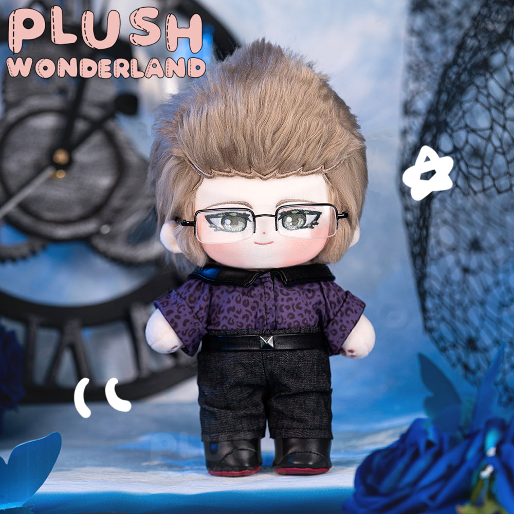 【Auf Lager】Plüschtier „Wunderland“ mit Brille, 20 cm, aus Baumwolle, hergestellt von Fans 