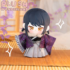 【Ausverkauft】Plüschtier „Wunderland – Gläubige an Gott“ aus Baumwolle, 20 cm, von Fans hergestellt