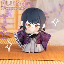 Load image into Gallery viewer, 【INSTOCK】PLUSH WONDERLAND Genshin Impact  Kujo Sara Cotton Doll Plush 20 CM FANMADE
