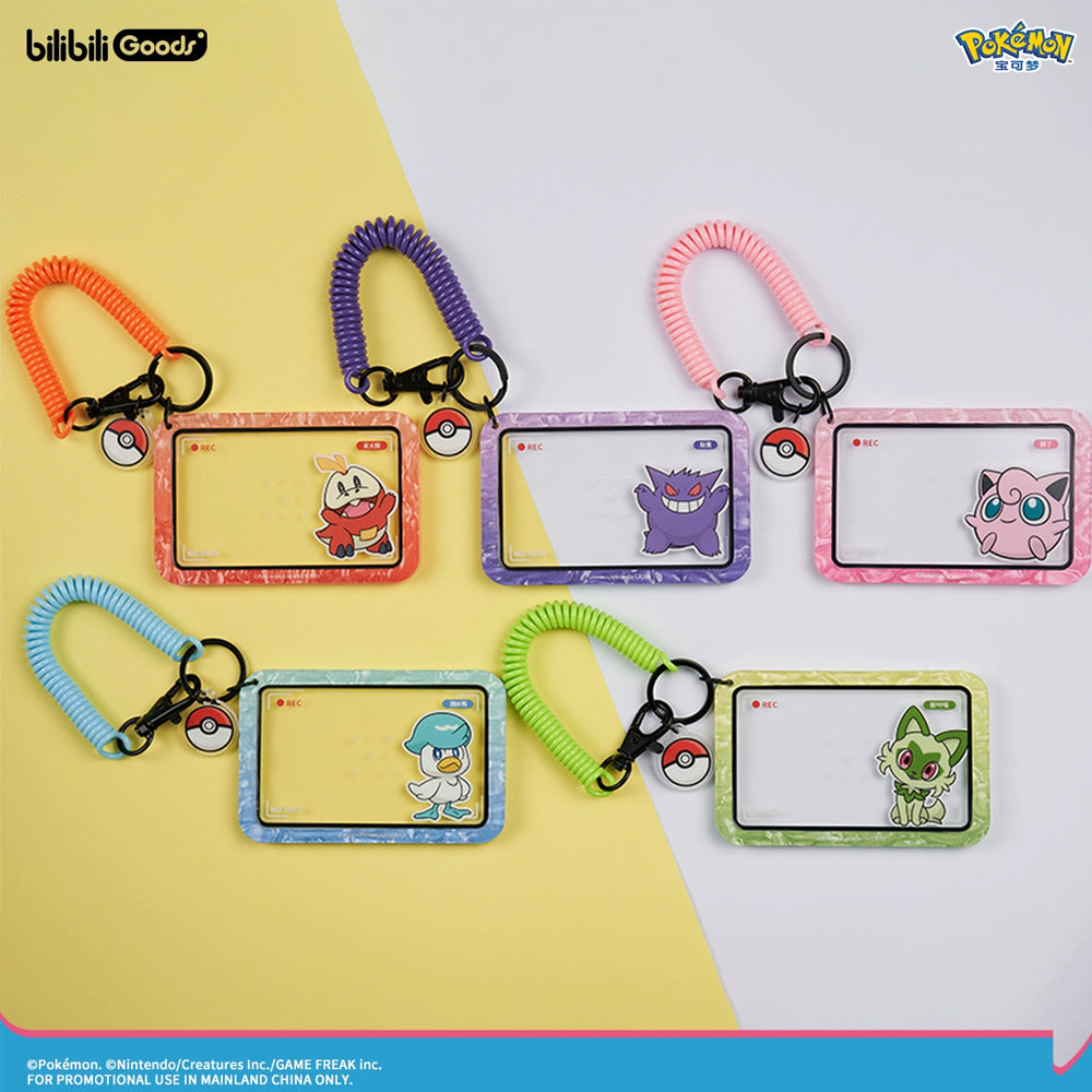 【PRESALE】PLUSH WONDERLAND Pink Cute Plushie Pendant