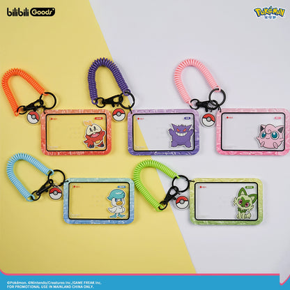 【PRESALE】PLUSH WONDERLAND Pink Cute Plushie Pendant