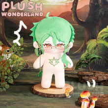 Load image into Gallery viewer, 【In Stock】PLUSH WONDERLAND Genshin Impact Baizhu Cotton Doll Plush 20 CM FANMADE
