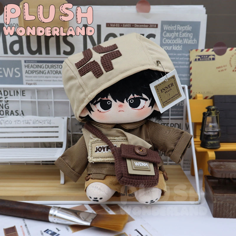 【Auf Lager】PLUSH WONDERLAND Puppenkleidung in Brauntönen, niedlicher Stil, 20 cm Puppenkleidung