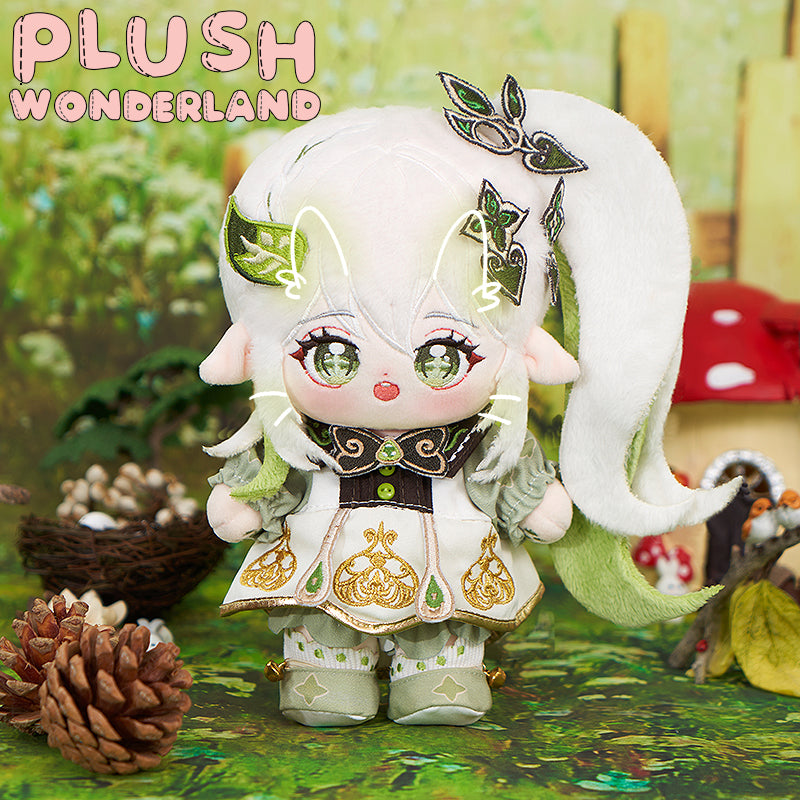 【Last Batch】【Few In Stock】PLUSH WONDERLAND Little Lucky Grass King New Cotton Doll Plush 20 CM FANMADE
