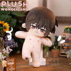 【INSTOCK】PLUSH WONDERLAND Taka Plushie 20CM Cotton Doll FANMADE