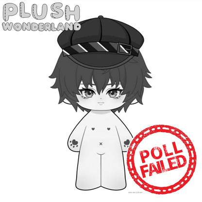 【POLL FAILED】PLUSH WONDERLAND Argent Cipher Cotton Doll Plush 20 CM FANMADE