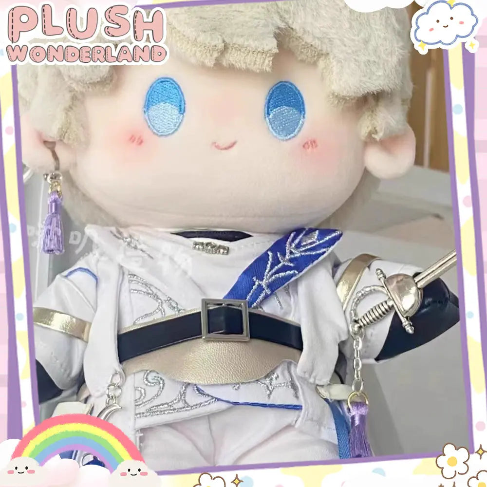 【PRESALE】PLUSH WONDERLAND Love and Deepspace Xavier Cotton Doll Plush 20 CM FANMADE Light Hunter Set - plushwonderland