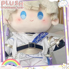 【PRESALE】PLUSH WONDERLAND Love and Deepspace Xavier Cotton Doll Plush 20 CM FANMADE Light Hunter Set - plushwonderland