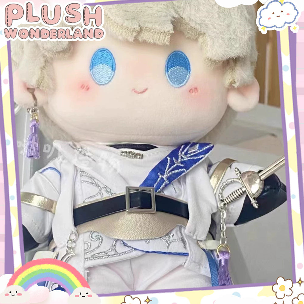 【PRESALE】PLUSH WONDERLAND Love and Deepspace Xavier Cotton Doll Plush 20 CM FANMADE Light Hunter Set