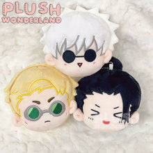 Load image into Gallery viewer, 【IN STOCK】PLUSH WONDERLAND Cotton Doll Plushie 10CM FANMADE Pendant/ Purse
