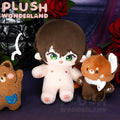 【In Stock】PLUSH WONDERLAND Phantom 20CM Cotton Doll Plushie - plushwonderland