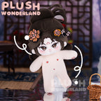 【VORVERKAUF】WUNDERLAND-PINN-PULSE, 20 CM, BAUMWOLLPULVER, FANMADE