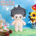 【PRESALE】PLUSH WONDERLAND 486 Cotton Plushie 20CM Doll FANMADE - plushwonderland