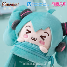 Load image into Gallery viewer, 【In Stock】PLUSH WONDERLAND MIKKU Plushies Pencilcase
