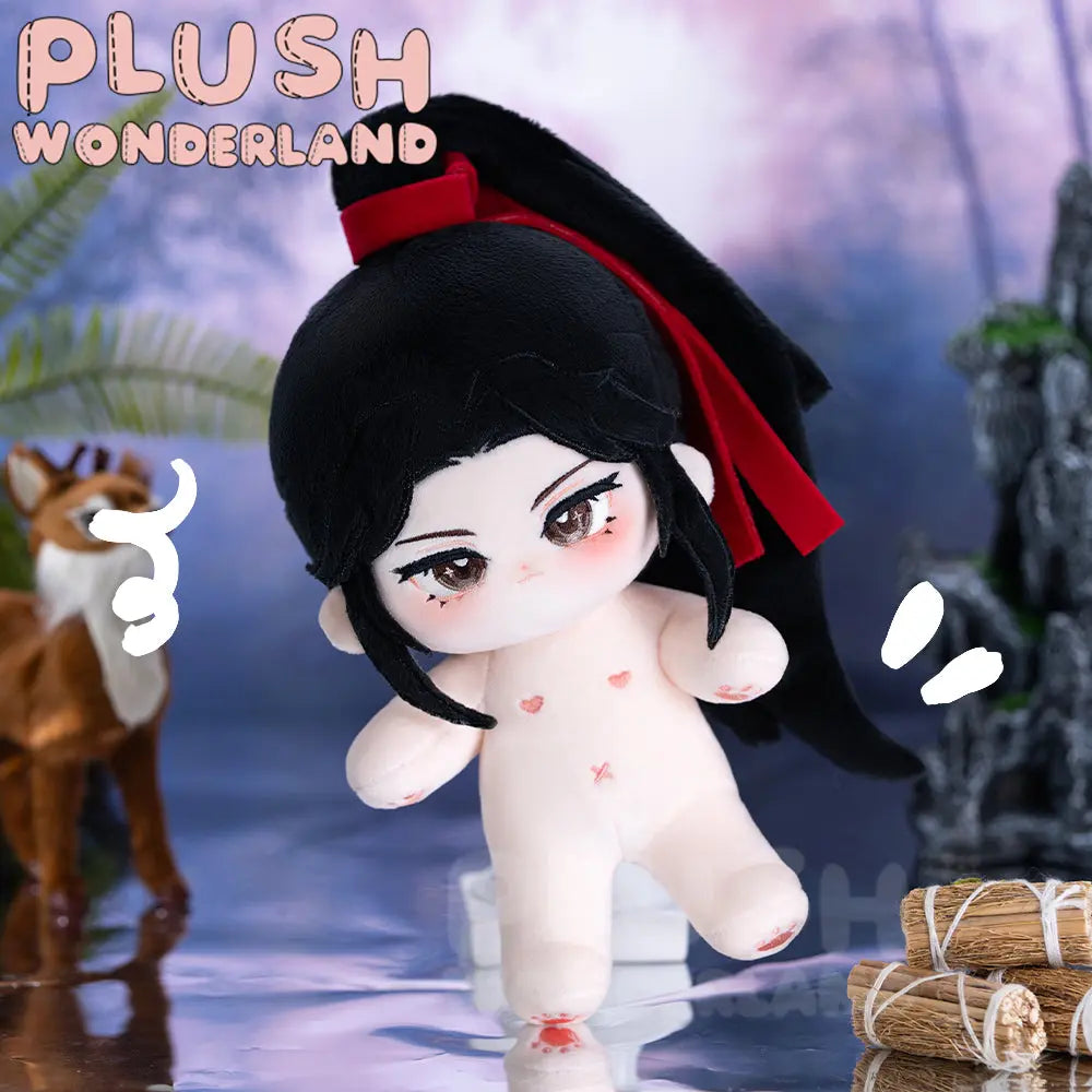 【In Stock】PLUSH WONDERLAND Cloak of Remnants/Blackthorn Cotton Doll Plush 20 CM FANMADE