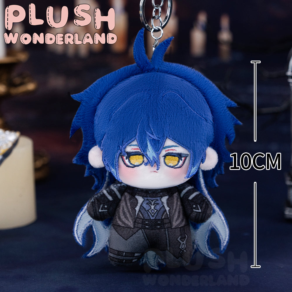 【VORVERKAUF】【10CM Puppe】Plüschtier WUNDERLAND – Der Laternenträger (10CM) – Fanartikel