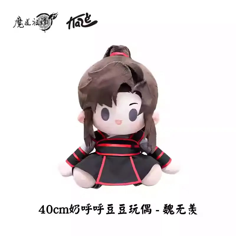 【PRESALE】PLUSH WONDERLAND Mo Dao Zu Shi 40CM Sitting plush - plushwonderland