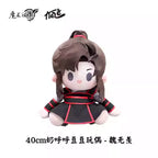 【PRESALE】PLUSH WONDERLAND Mo Dao Zu Shi 40CM Sitting plush - plushwonderland