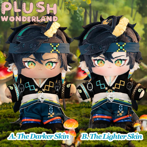 【In Stock】PLUSH WONDERLAND Dragon Guardian Plushie 20CM Doll - plushwonderland