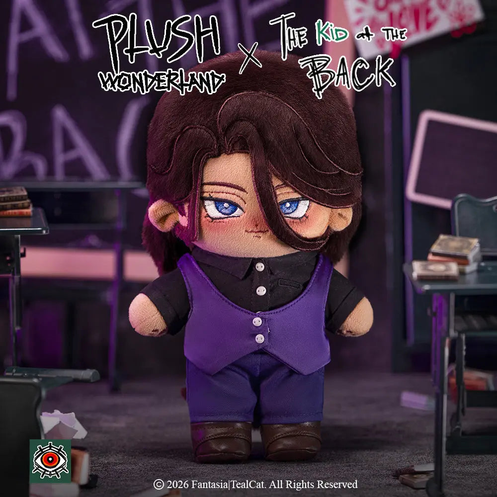 [20CM Doll] [Authorized] The Kid at the Back Jericho Ichabod Plushie