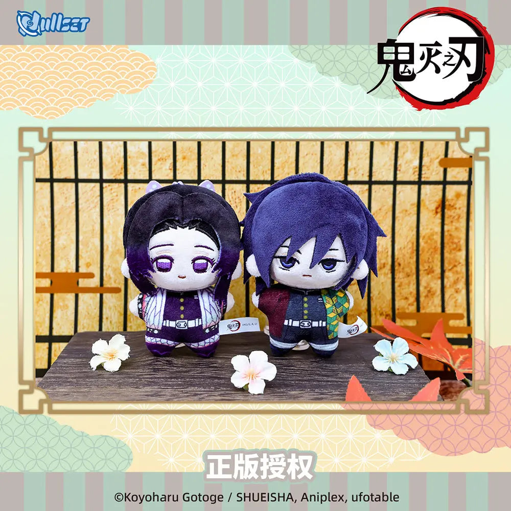 [11CM Doll] Demon Slayer Character Plush Doll