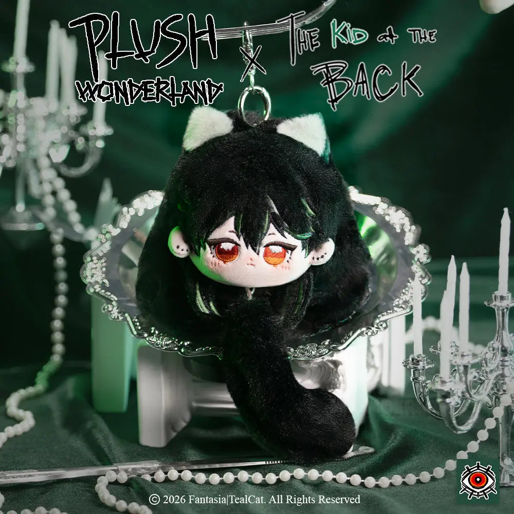 [10CM Doll] [Authorized] The Kid at the Back Solivan Brugmansia Plushie Pendant